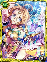 画像集#008のサムネイル/シリーズ最新作「スターオーシャン マテリアルトレーダー」がGREEにて配信開始。アイテムクリエイションを使って好みのキャラクターを強化しよう