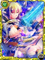 画像集#012のサムネイル/シリーズ最新作「スターオーシャン マテリアルトレーダー」がGREEにて配信開始。アイテムクリエイションを使って好みのキャラクターを強化しよう
