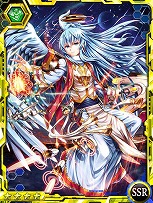 画像集#015のサムネイル/シリーズ最新作「スターオーシャン マテリアルトレーダー」がGREEにて配信開始。アイテムクリエイションを使って好みのキャラクターを強化しよう