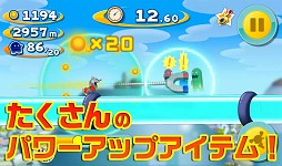 PAC-MAN DASH!