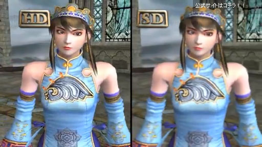 SOULCALIBUR II HD ONLINEƥȥ졼顼