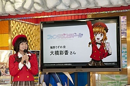 画像集#036のサムネイル/「ブシロード大戦略発表会2013(夏)」をレポート。ハイブリッドTCG「ファイブクロス」の全貌が明らかに