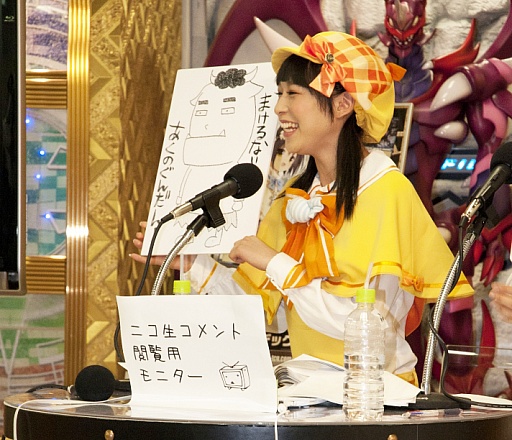 画像集#055のサムネイル/「ブシロード大戦略発表会2013(夏)」をレポート。ハイブリッドTCG「ファイブクロス」の全貌が明らかに