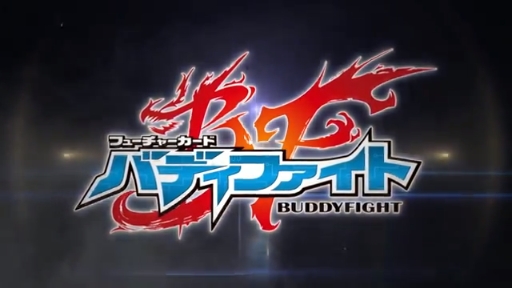 ե塼㡼 Хǥեȥץ⡼ࡼӡ2