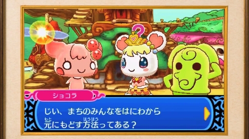 ֥祳Τ礳äԻ׵Ĥʪ 祳ɱˡΥ쥷ԡPV