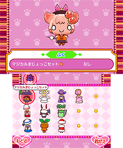 画像集#008のサムネイル/3DS「チョコ犬のちょこっと不思議な物語 ショコラ姫と魔法のレシピ」でチョコ犬を操作して「伝説のスイーツ」を作ろう