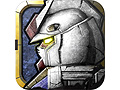 「機動戦士ガンダム」と「Kingdom Conquest」がコラボ。スマホアプリ「ガンダムコンクエスト」の配信がスタート