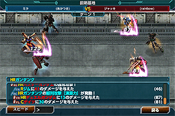 画像集#007のサムネイル/「機動戦士ガンダム」と「Kingdom Conquest」がコラボ。スマホアプリ「ガンダムコンクエスト」の配信がスタート