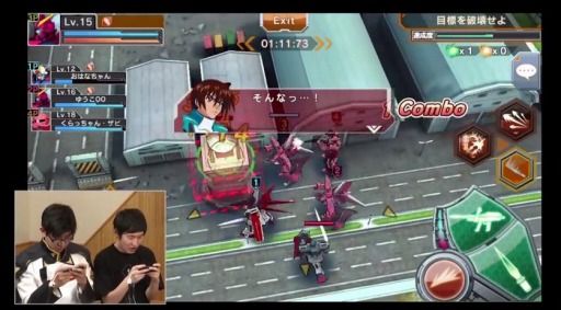 6󡡿ͽͥˤäĤ!? 󥳥Хȥ!