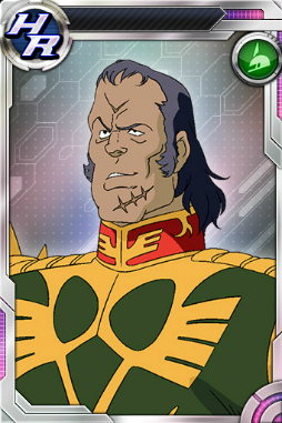 画像集 No.007のサムネイル画像 / 「ガンダムコンクエスト」にボイス付きSR ギレン，SR ラクスなどが登場