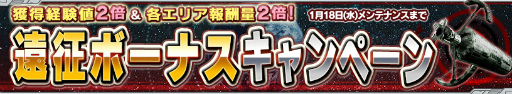 画像集 No.012のサムネイル画像 / 「ガンダムコンクエスト」にボイス付きSR ギレン，SR ラクスなどが登場