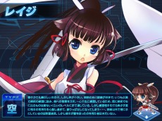 画像集#022のサムネイル/「少女兵器web」の正式サービスが本日スタート。日本オリジナル美少女兵器を実装&さまざまな特典が手に入る各種キャンペーンも