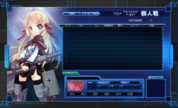 画像集#003のサムネイル/「少女兵器web」，育成に欠かせないアイテムが手に入るクエストが出現