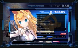 画像集#004のサムネイル/「少女兵器web」，育成に欠かせないアイテムが手に入るクエストが出現