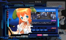 画像集#006のサムネイル/「少女兵器web」，育成に欠かせないアイテムが手に入るクエストが出現
