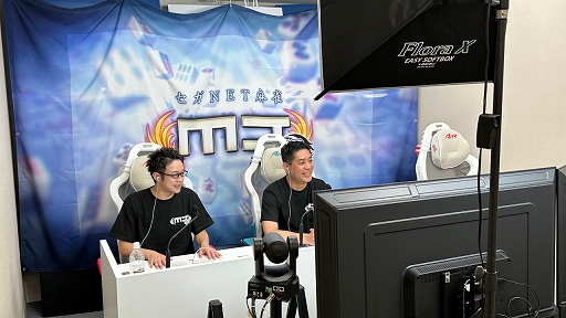 画像集 No.004のサムネイル画像 / プロ雀士と対局できた「セガNET麻雀 MJ」初のオフラインイベントをレポート。ヤクハイやイーペーコーなど新たな役姫の情報も発表