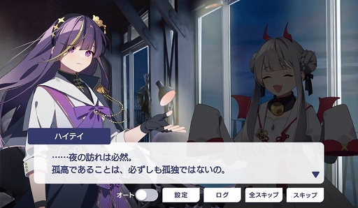 画像集 No.016のサムネイル画像 / プロ雀士と対局できた「セガNET麻雀 MJ」初のオフラインイベントをレポート。ヤクハイやイーペーコーなど新たな役姫の情報も発表