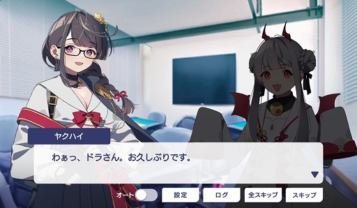 画像集 No.018のサムネイル画像 / プロ雀士と対局できた「セガNET麻雀 MJ」初のオフラインイベントをレポート。ヤクハイやイーペーコーなど新たな役姫の情報も発表