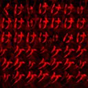  No.041Υͥ / ֥NET MJסѥ֤Ҥ餷Τʤ˺2פȤΥܥ٥Ȥ򳫻