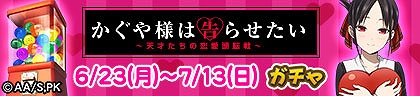 ꡼ No.051Υͥ / ֥NET MJסߥ˥֤ͤϹ餻ץܤ򳫻ϡ򳫺
