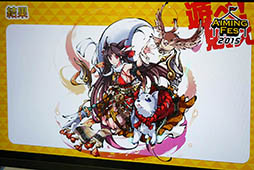 画像集 No.012のサムネイル画像 / 「AIMING FES 2015」第一回公開生放送の模様をレポート。デニス植野さんと松下さん,人気生主らがAimingのゲームにちなんだミニゲームで対決