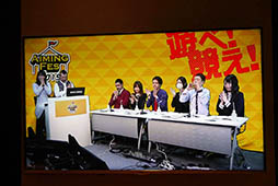 画像集 No.031のサムネイル画像 / 「AIMING FES 2015」第一回公開生放送の模様をレポート。デニス植野さんと松下さん,人気生主らがAimingのゲームにちなんだミニゲームで対決