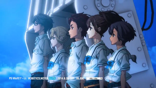 PS VitaѥROBOTICSNOTES ELITE٥ץ˥󥰥ࡼӡ