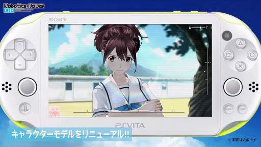갦ǵĶROBOTICS;NOTES ELITE٤θ