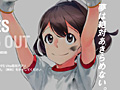 「ROBOTICS;NOTES ELITE」の描き下ろしキャライラスト第1弾「瀬乃宮あき穂」が公開。公式サイトのARタグで3DCGのあき穂も確認可能