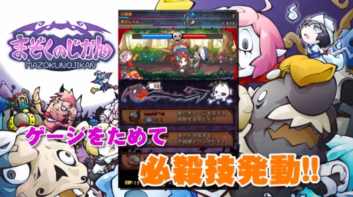 Х⥫ϥ󥹥RPG֤ޤΤPV