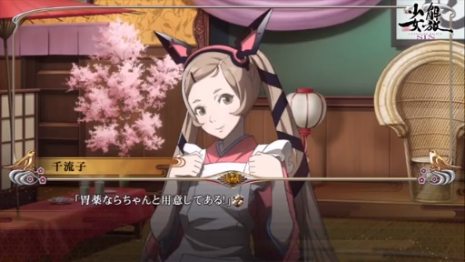 ⶶ̾ͤˤֲ SIN׼¶ץ쥤ư衧