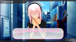 画像集#025のサムネイル/「モット！ソニコミ」の発売日が2014年3月20日に決定。「ソニコミ」がその内容もパワーアップしてPS3に登場