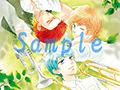 「金色のコルダ3 AnotherSky feat.至誠館」,初出のイベントスチルを含む最新PVが公開に。店舗別予約特典も掲載