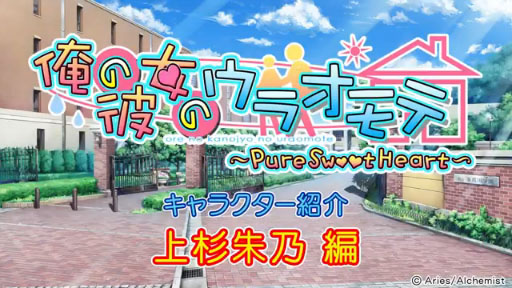 Υ饪ơPure Sweet HeartWEBʾҲʾǵ