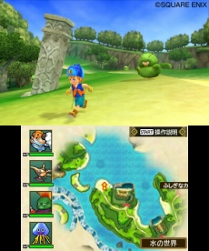画像集#007のサムネイル/3DS「ドラゴンクエストモンスターズ2 イルとルカの不思議なふしぎな鍵」の作品概要をスクリーンショットで確認しよう。“超Gサイズ”の姿も