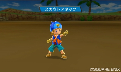 画像集#017のサムネイル/3DS「ドラゴンクエストモンスターズ2 イルとルカの不思議なふしぎな鍵」の作品概要をスクリーンショットで確認しよう。“超Gサイズ”の姿も