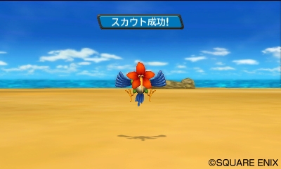 画像集#019のサムネイル/3DS「ドラゴンクエストモンスターズ2 イルとルカの不思議なふしぎな鍵」の作品概要をスクリーンショットで確認しよう。“超Gサイズ”の姿も
