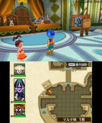 画像集#011のサムネイル/「ドラゴンクエストモンスターズ2 イルとルカの不思議なふしぎな鍵」冒険の拠点となる「マルタの国」のさまざまな施設を紹介