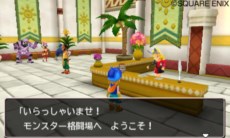 画像集#013のサムネイル/「ドラゴンクエストモンスターズ2 イルとルカの不思議なふしぎな鍵」冒険の拠点となる「マルタの国」のさまざまな施設を紹介