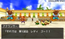 画像集#015のサムネイル/「ドラゴンクエストモンスターズ2 イルとルカの不思議なふしぎな鍵」冒険の拠点となる「マルタの国」のさまざまな施設を紹介