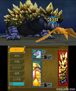 画像集#012のサムネイル/「ドラゴンクエストモンスターズ2 イルとルカの不思議なふしぎな鍵」,冒険に役立つ新要素「アクション」や“超Gサイズ”に分類されるモンスターを紹介