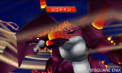 画像集#017のサムネイル/本編クリア後には「伝説の魔王たち」との戦いが待っている。「ドラゴンクエストモンスターズ2 イルとルカの不思議なふしぎな鍵」は本日発売