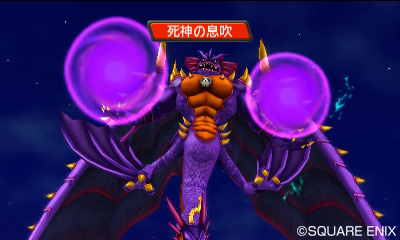 画像集#018のサムネイル/本編クリア後には「伝説の魔王たち」との戦いが待っている。「ドラゴンクエストモンスターズ2 イルとルカの不思議なふしぎな鍵」は本日発売