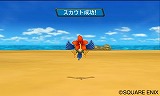 ɥ饴󥯥ȥ󥹥2 ȥ륫Ի׵Ĥʤդʸ