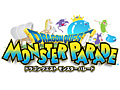 ドラクエシリーズ初のブラウザゲーム,「ドラゴンクエスト モンスターパレード」の事前登録がスタート。ジャンルは“リアルタイム冒険パレード”