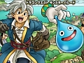 「ドラゴンクエスト モンスターパレード」,8月22日15:00にオープンβテスト開始。ストーリーや戦闘シーンを収録したダイジェスト映像が公開中