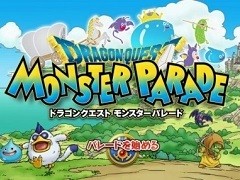 【PR】サービス開始4周年を迎えた「ドラゴンクエスト モンスターパレード」で遊ぼう! 4周年記念イベントの情報や,4Gamer読者向け“パレードのじゅもん”を掲載