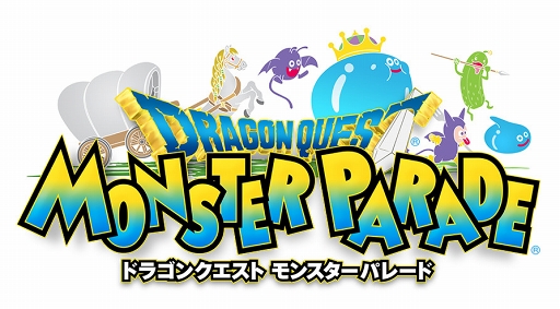 画像集 No.001のサムネイル画像 / 「ドラゴンクエスト モンスターパレード」，ランクSSモンスター「ぬしさま」が登場