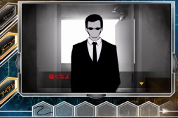 画像集#005のサムネイル/3DS「@SIMPLE DLシリーズ Vol.14 THE 脱出ゲーム 〜裏切りの密室〜」とスマートフォン用アプリ「THE 脱出ゲームX」が本日配信開始