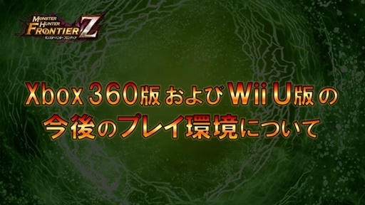 MHF-Z23ȯĥݡ ѥǤؤΥϢȤΤ